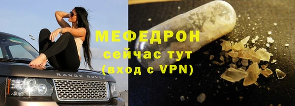 винт Иннополис