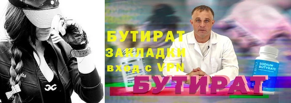 винт Иннополис