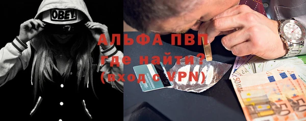 винт Иннополис