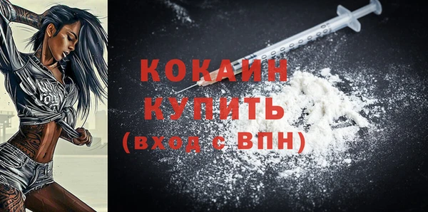 винт Иннополис