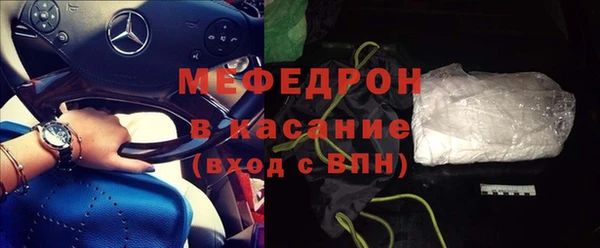 винт Иннополис