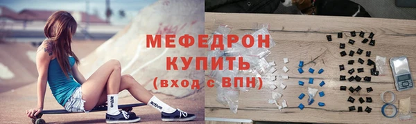 а пвп мука Инта