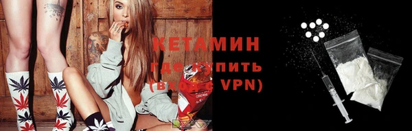 а пвп мука Инта