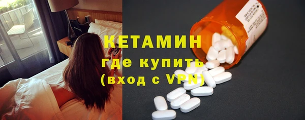 а пвп мука Инта