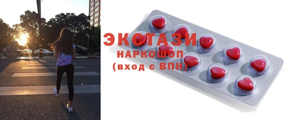 а пвп мука Инта