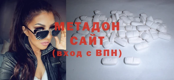 а пвп мука Инта