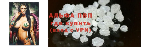 кокаин премиум Инсар