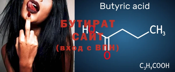 винт Иннополис
