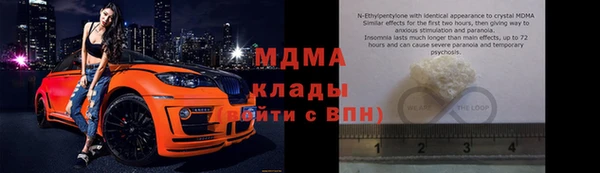 винт Иннополис