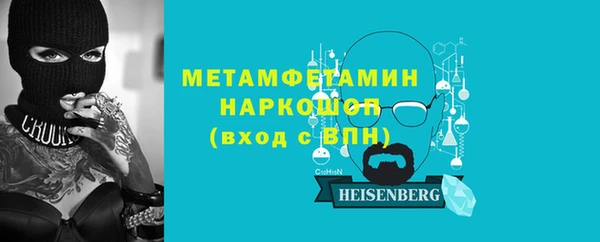 а пвп мука Инта