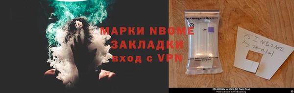МДПВ Протвино