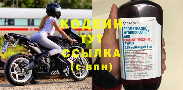 винт Иннополис