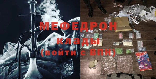 а пвп мука Инта