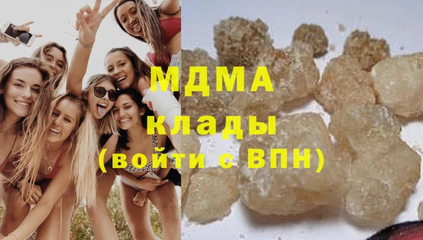 винт Иннополис