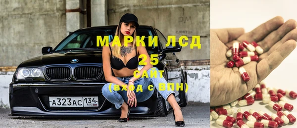 а пвп мука Инта