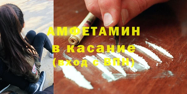 винт Иннополис
