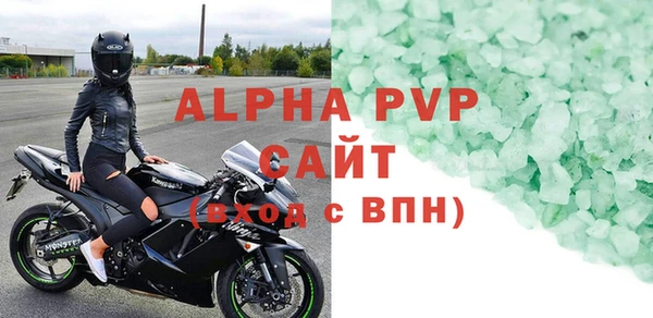 винт Иннополис