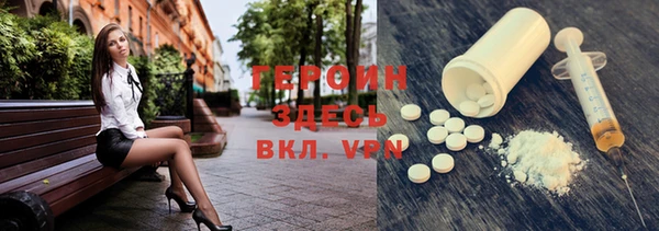 винт Иннополис