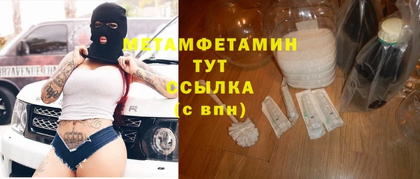 а пвп мука Инта