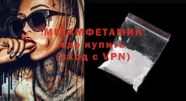 винт Иннополис