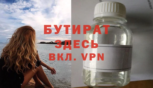 а пвп мука Инта