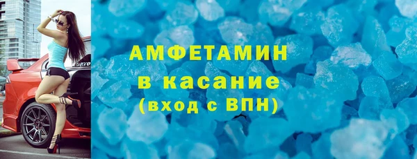 а пвп мука Инта