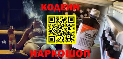 кокс Мариинск