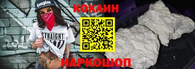 МДПВ Малгобек