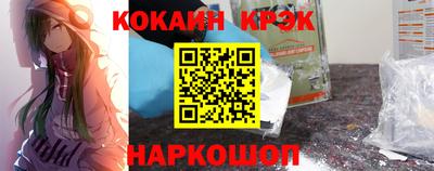 МДПВ Малгобек