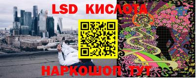 МДПВ Малгобек