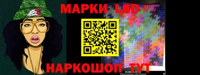 кокс Мариинск