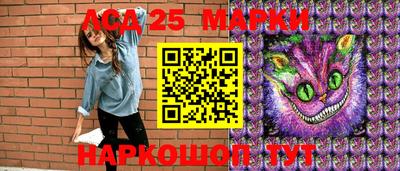 синтетический гашиш Малоярославец