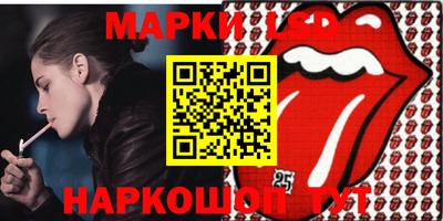 МДПВ Малгобек