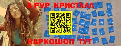 кокс Мариинск
