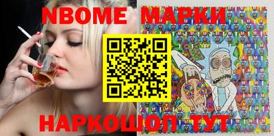 МДПВ Малгобек