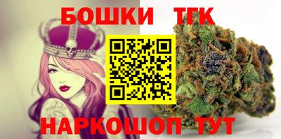 кокс Мариинск