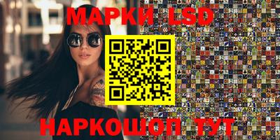 МДПВ Малгобек