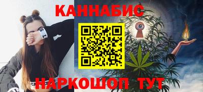 ГАЛЛЮЦИНОГЕННЫЕ ГРИБЫ Старая Купавна