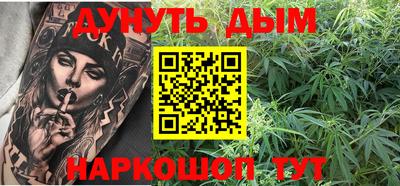 марки lsd Ставрополь