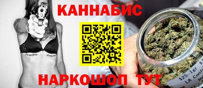 кокс Мариинск