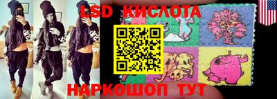 МДПВ Малгобек