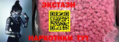 кокс Мариинск
