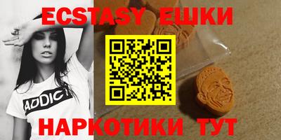 кокс Мариинск