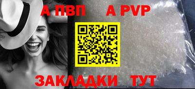 МДПВ Малгобек