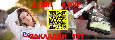 синтетический гашиш Малоярославец
