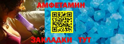 кокс Мариинск