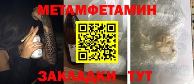 синтетический гашиш Малоярославец