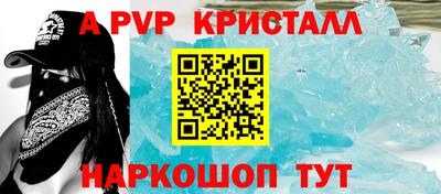 кокс Мариинск