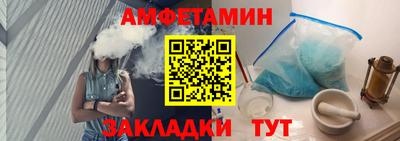 синтетический гашиш Малоярославец