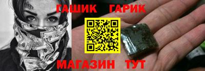 кристаллы Среднеуральск